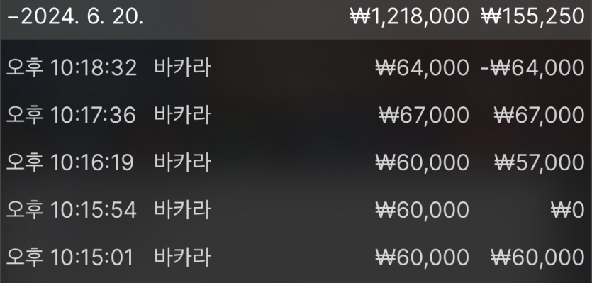 비제휴 후기(0)