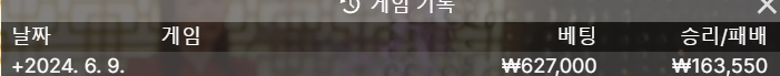 홈카 후기입니다(0)
