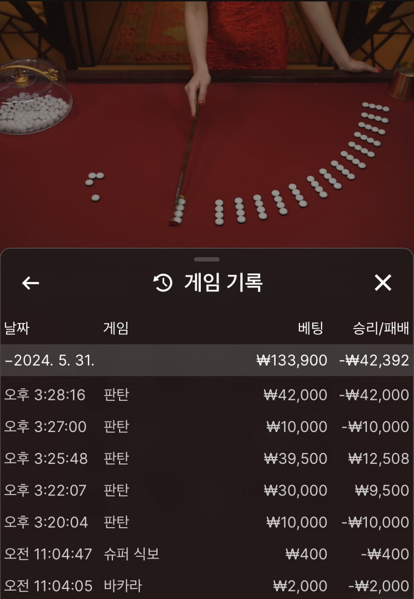 유로 후기(0)