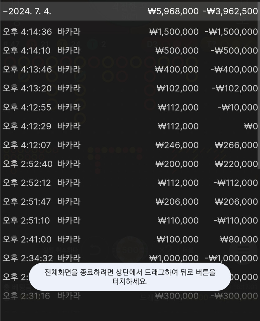 비제휴 후기(0)