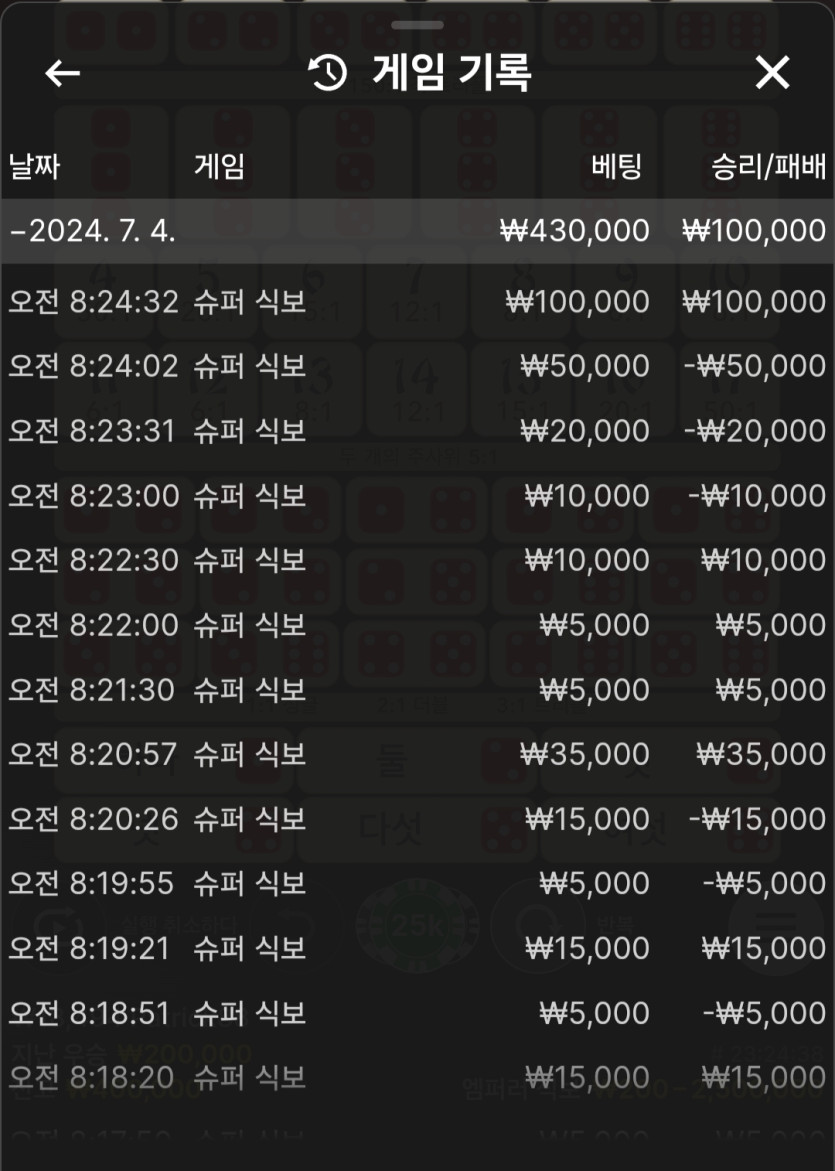 아리아 카지노후기(0)