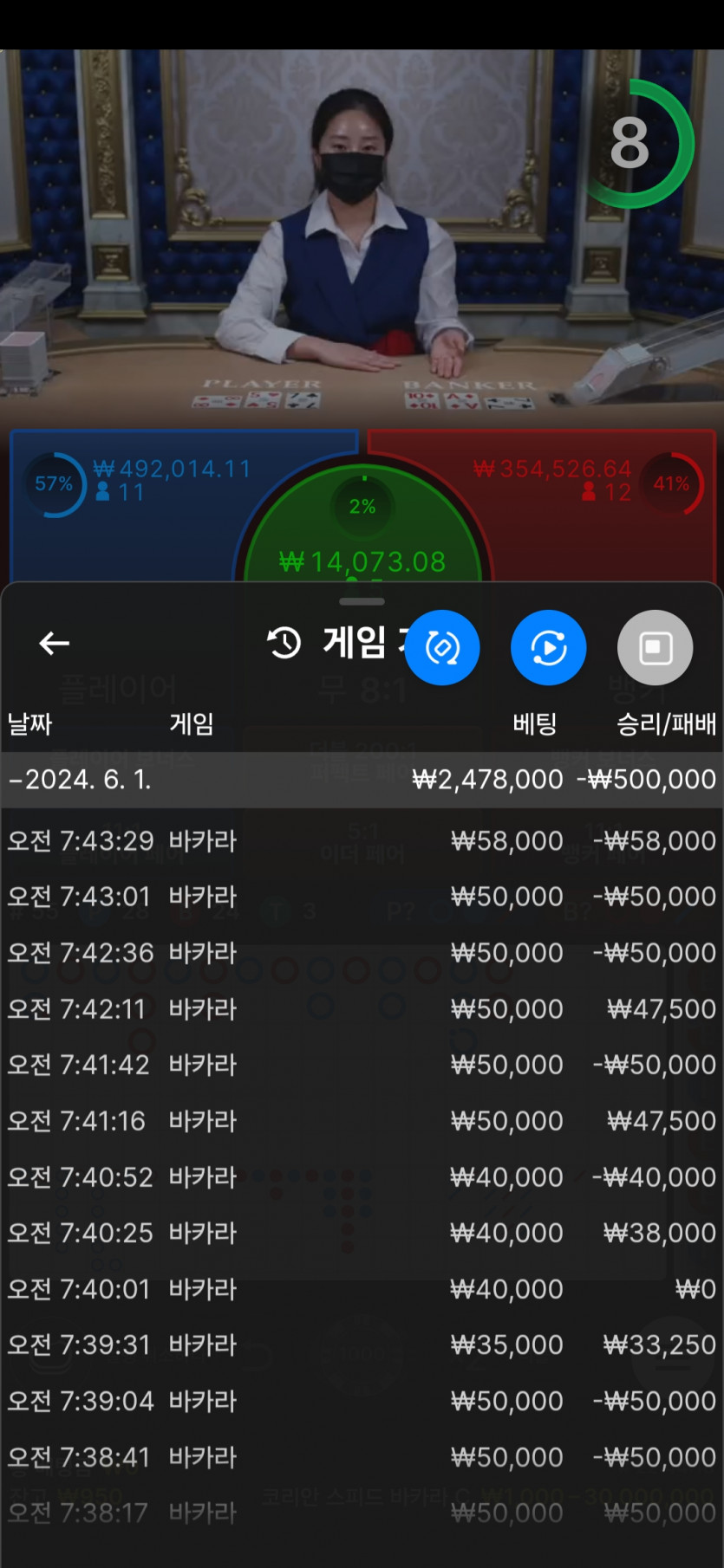 얀카 후기(0)
