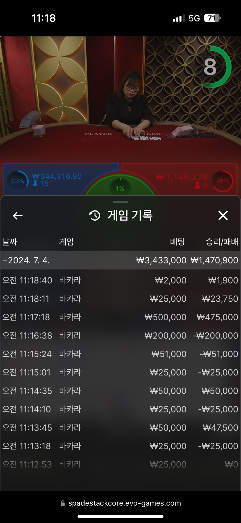 케이카 후기(0)