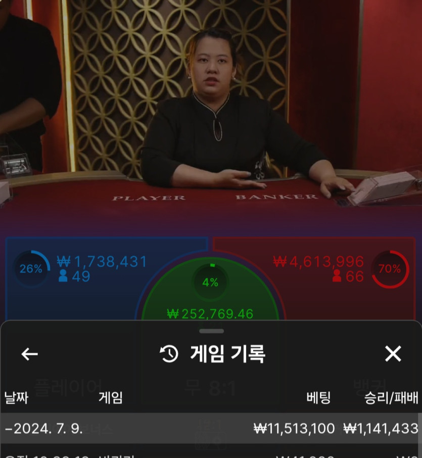 아리아(0)