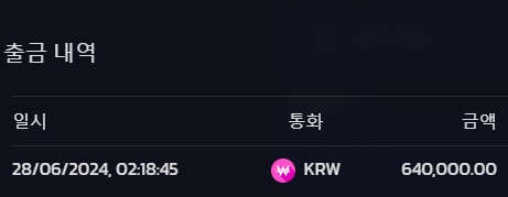 비제휴 후기(1)