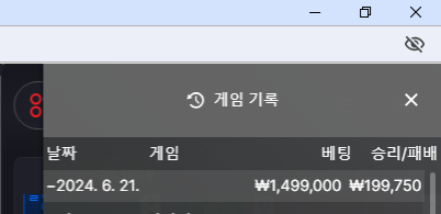 홈카 후기 입니다(0)