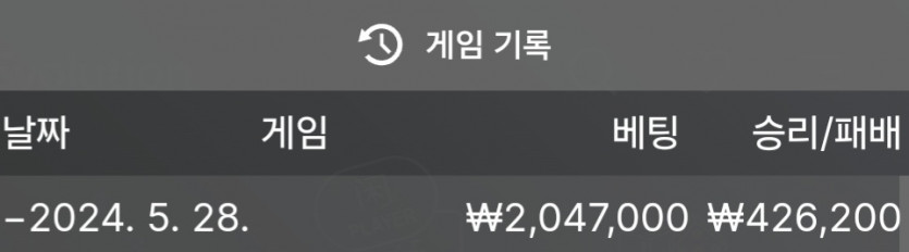 비제휴 후기(0)