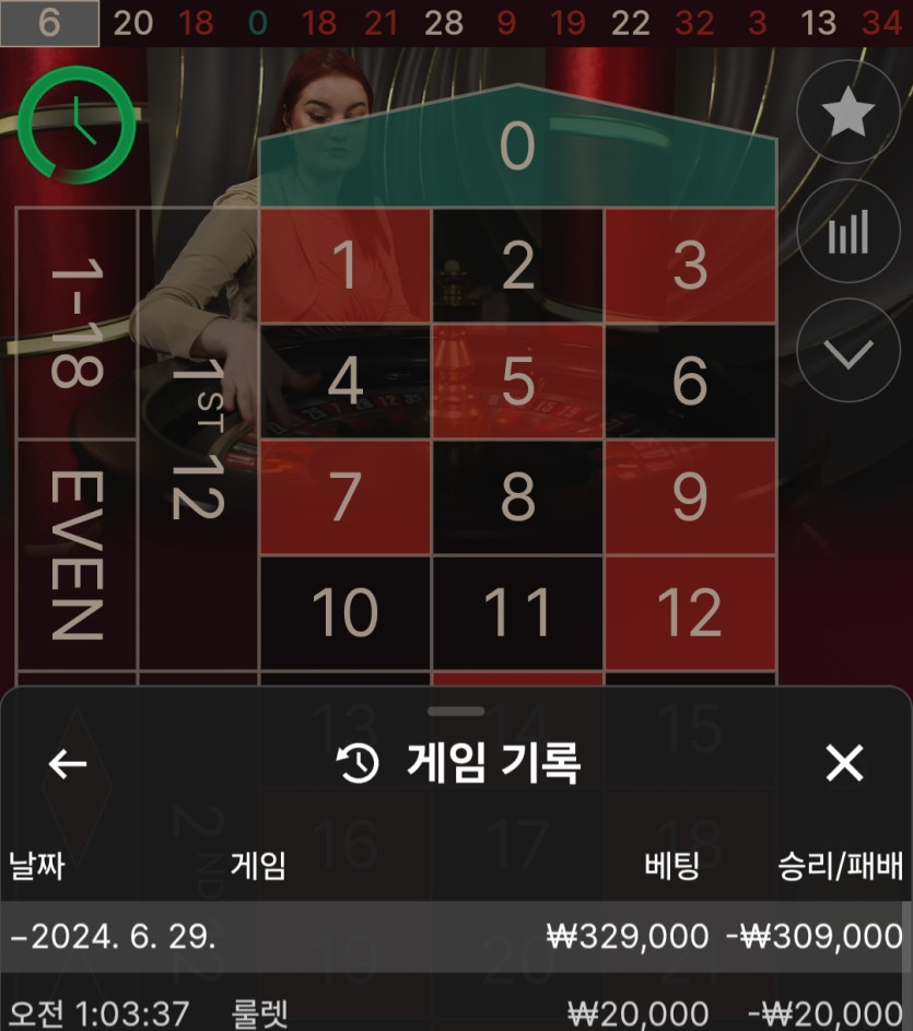 비제휴 후기(0)