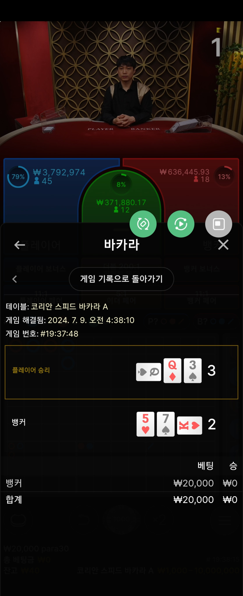 비제후기(0)