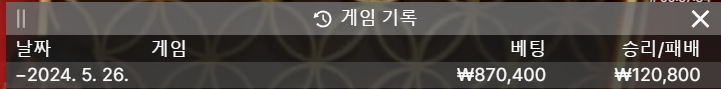 FM 후기(0)