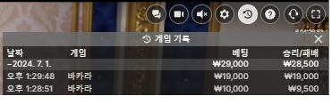 에볼후기(0)