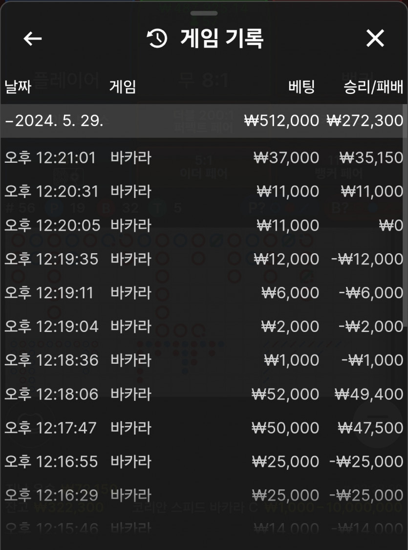 비제휴 후기2(0)