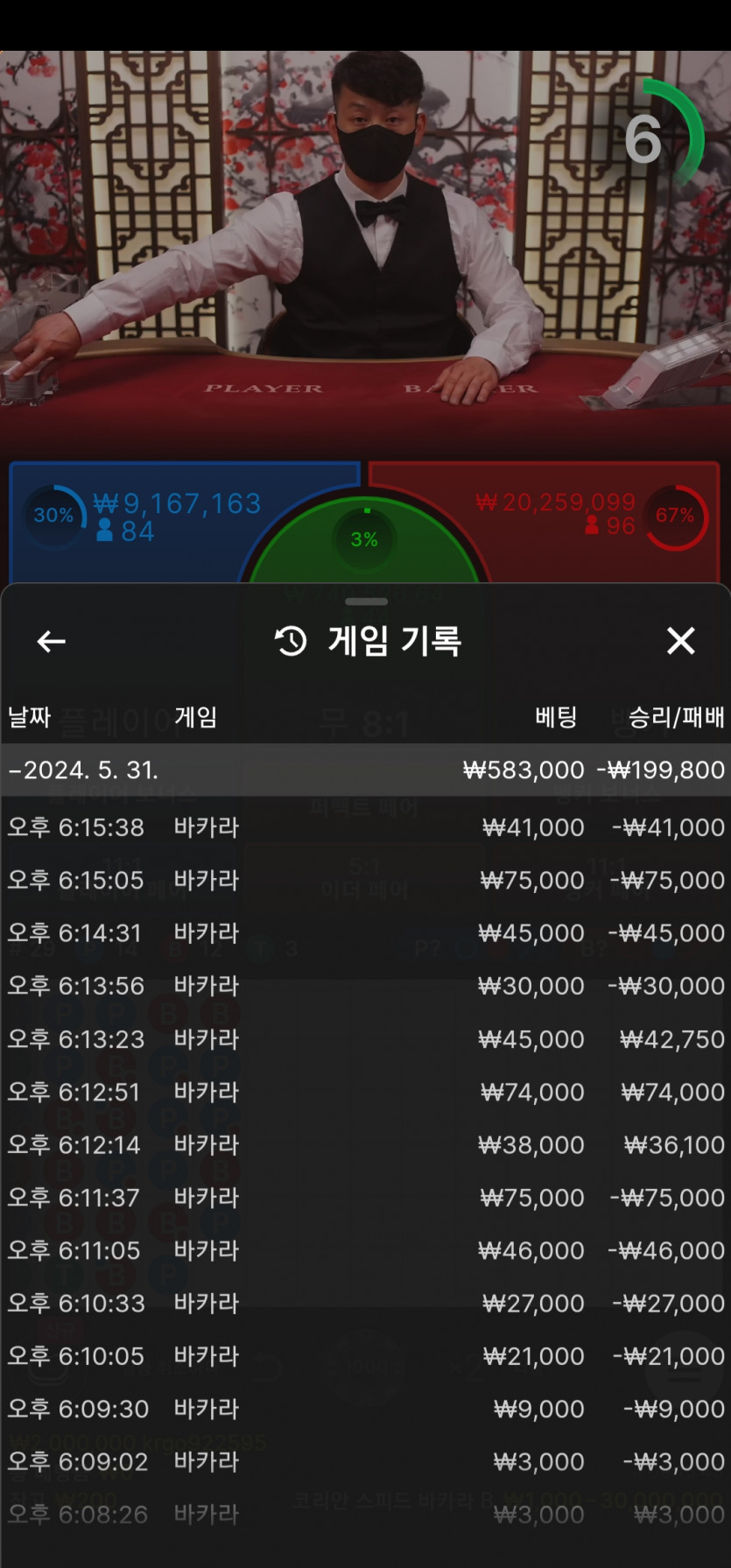 비제휴 후기(0)