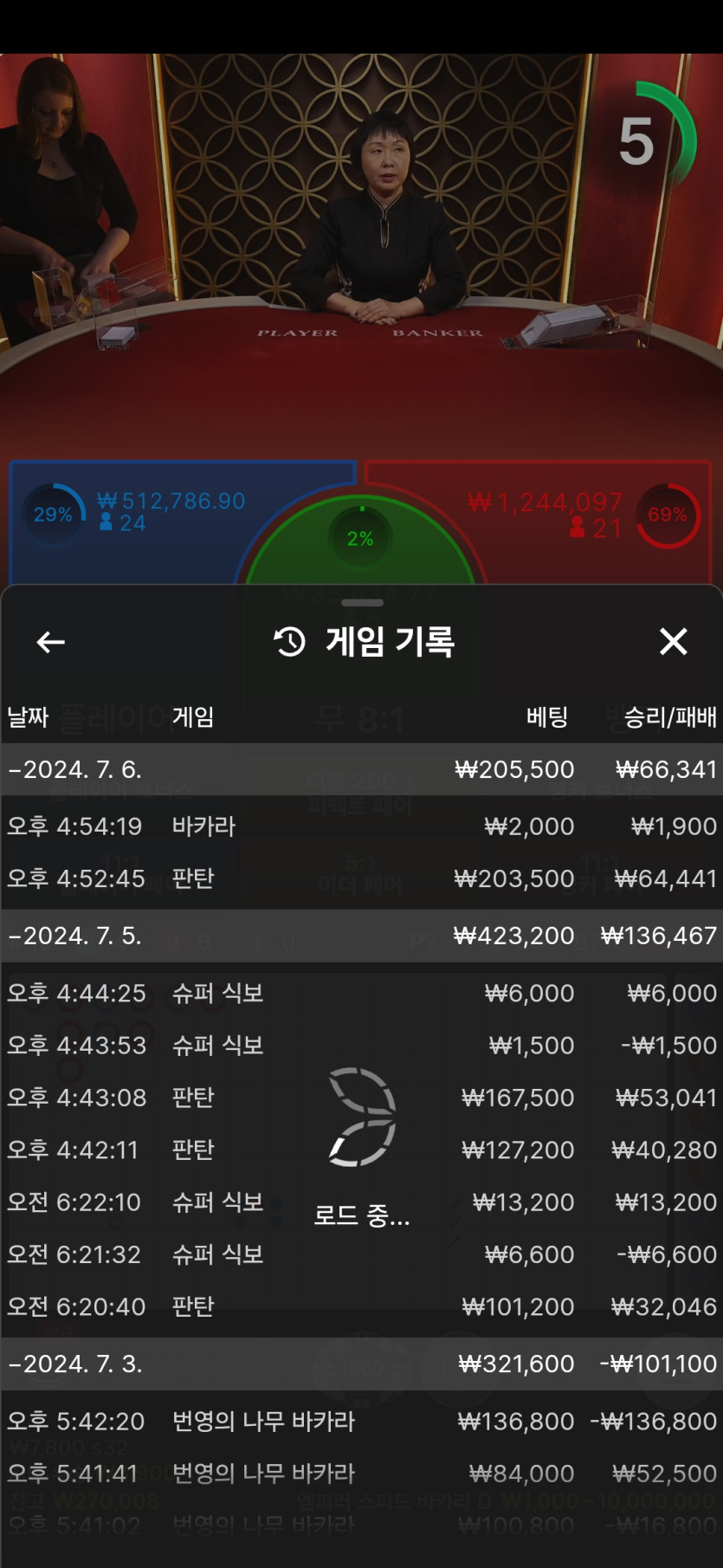 비제휴후기(0)