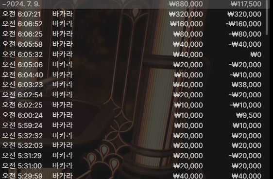 비제휴 후기(0)