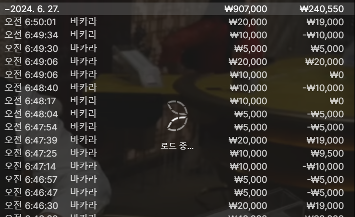 비제휴 후기3(0)