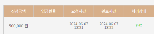 K카 후기(0)