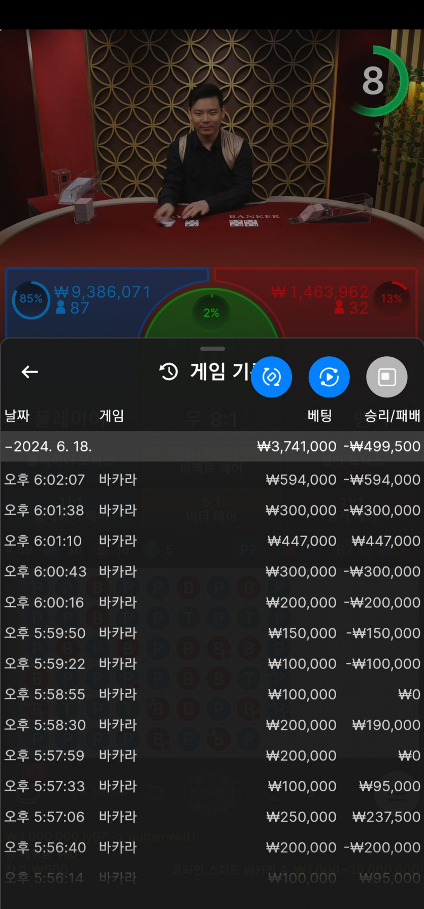 비제휴 후기(0)