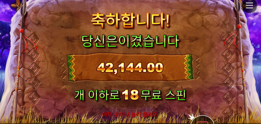 비제휴후기(2)