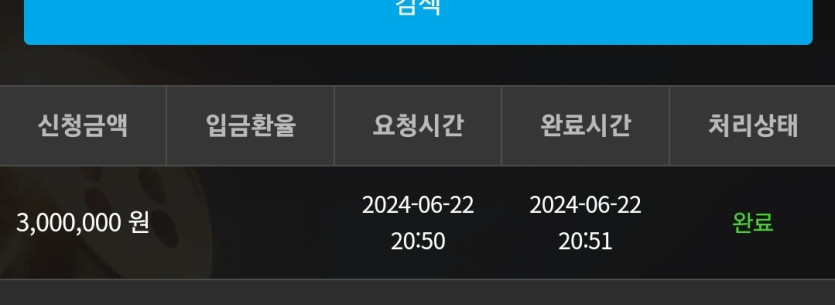 22일.비제휴후기(0)