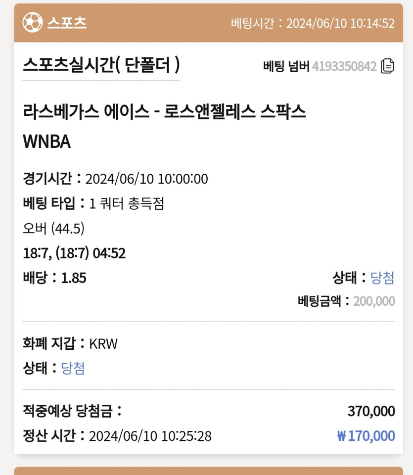 케이후기(0)
