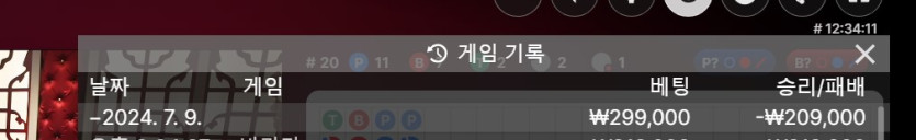비제휴 후기(0)