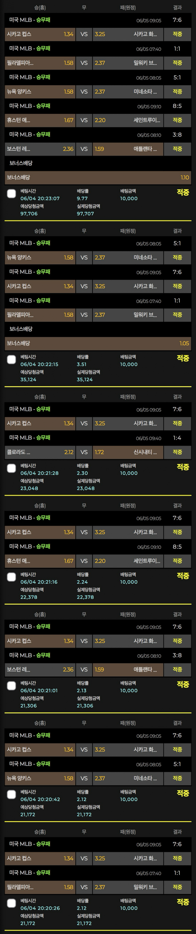 비제휴 후기(0)