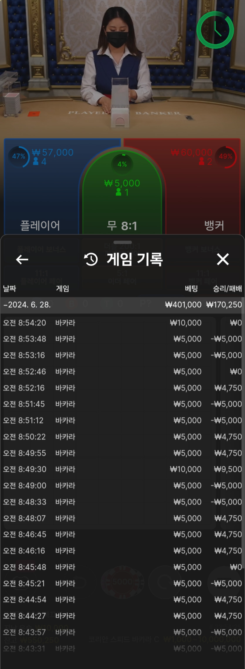 비제휴 후기(0)