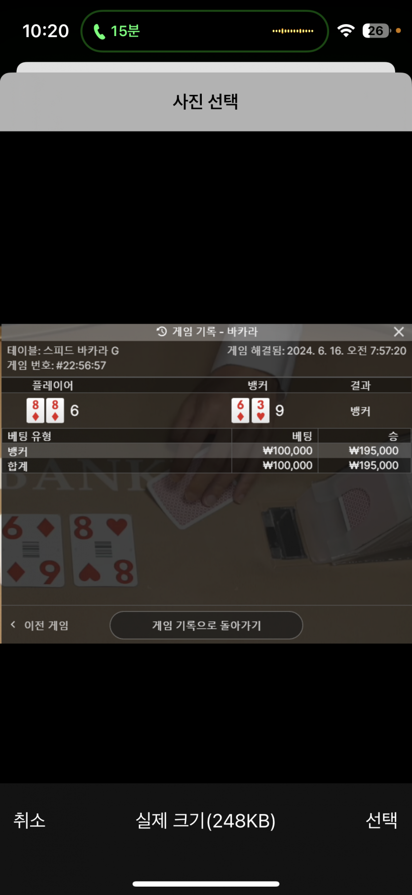 케이(0)