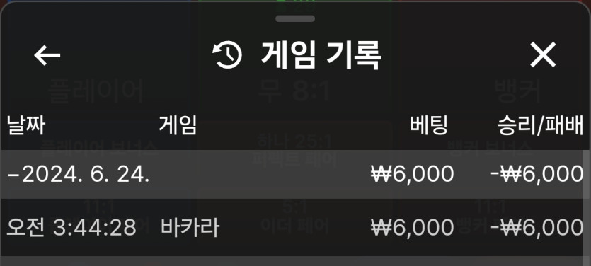 비제휴 후기(0)