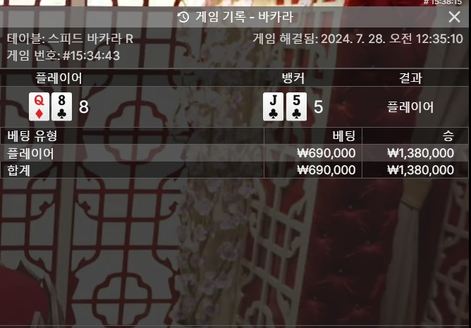 역시 안하는게 답이었는데 ㅠㅠ(0)