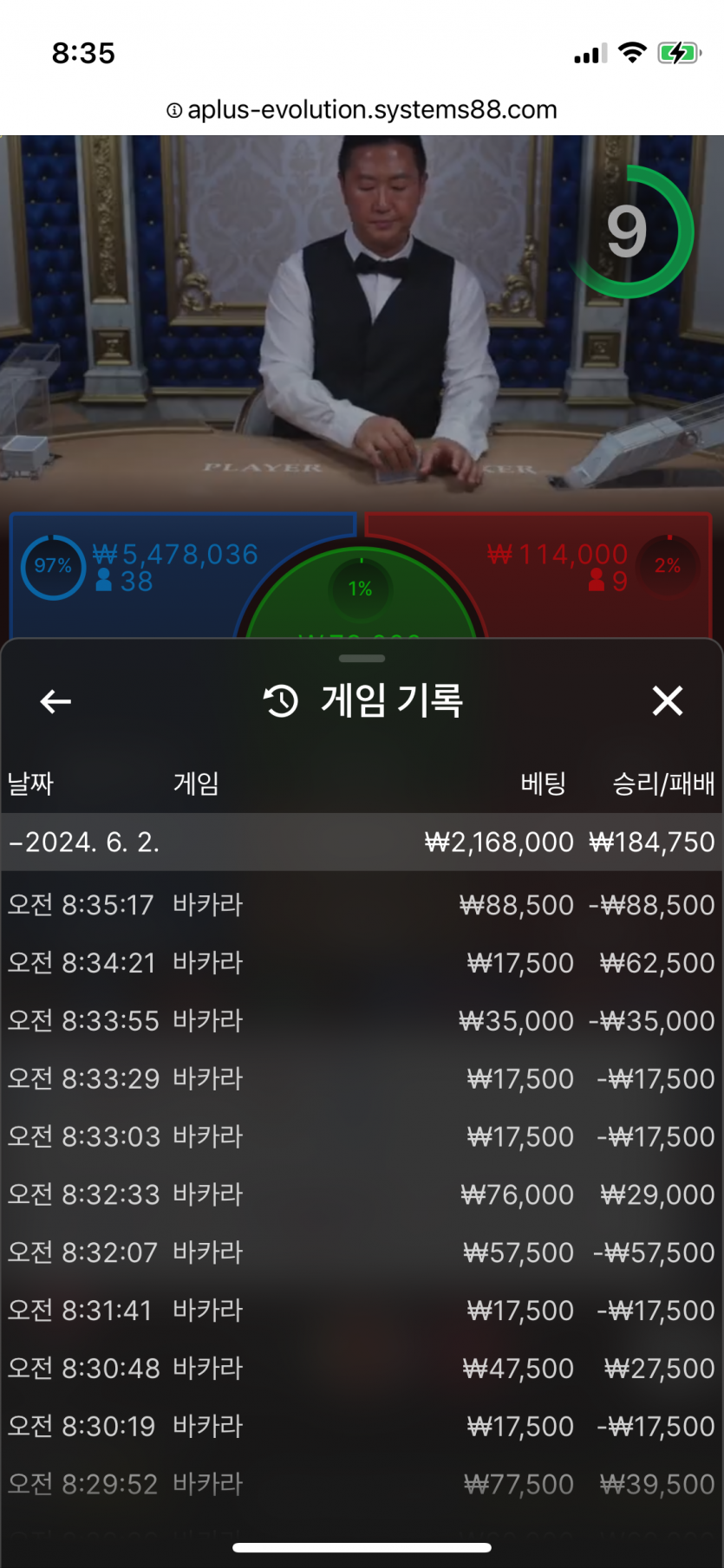 비제휴 후기(0)
