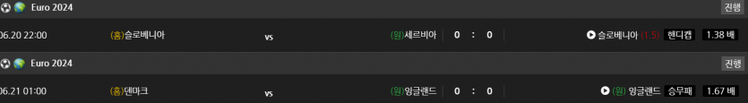 비제휴 스포츠 후기(0)