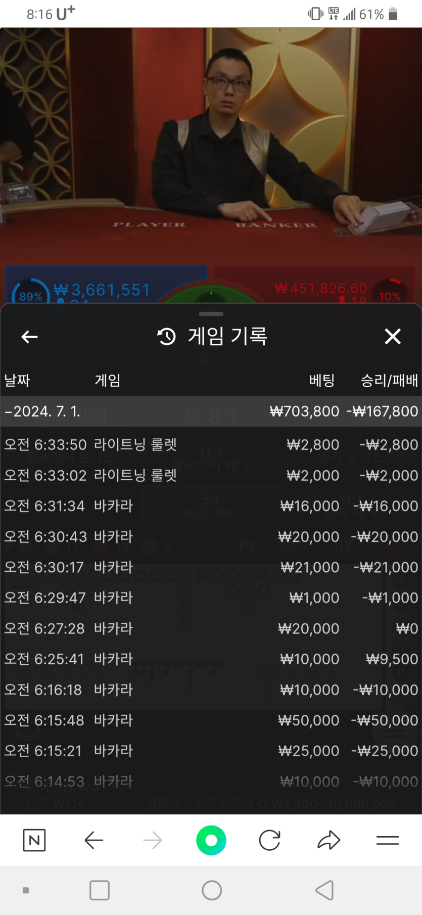 아리아후기(0)