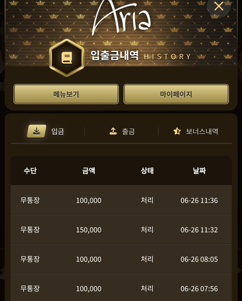 후기..(0)