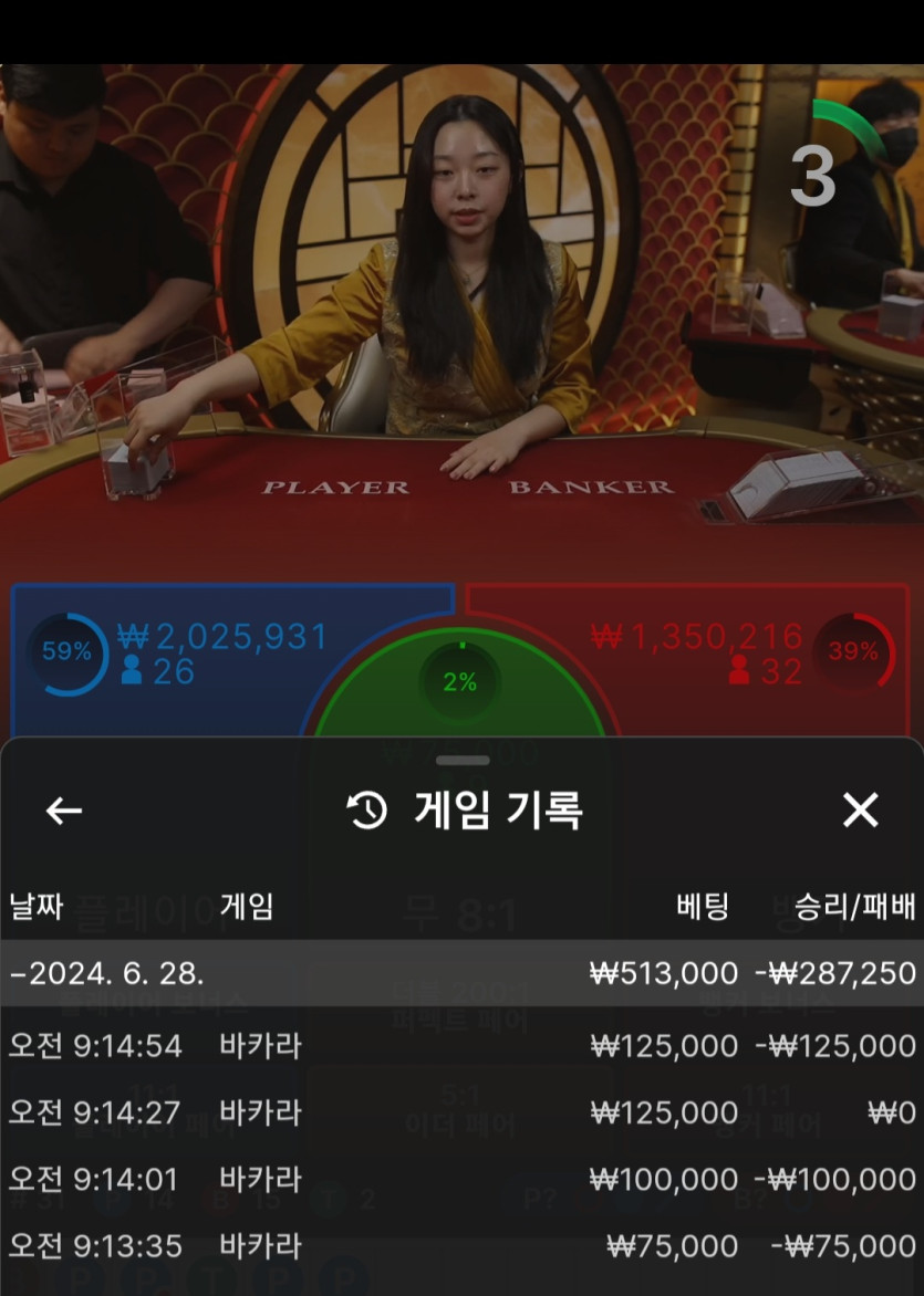 비제휴 후기(0)
