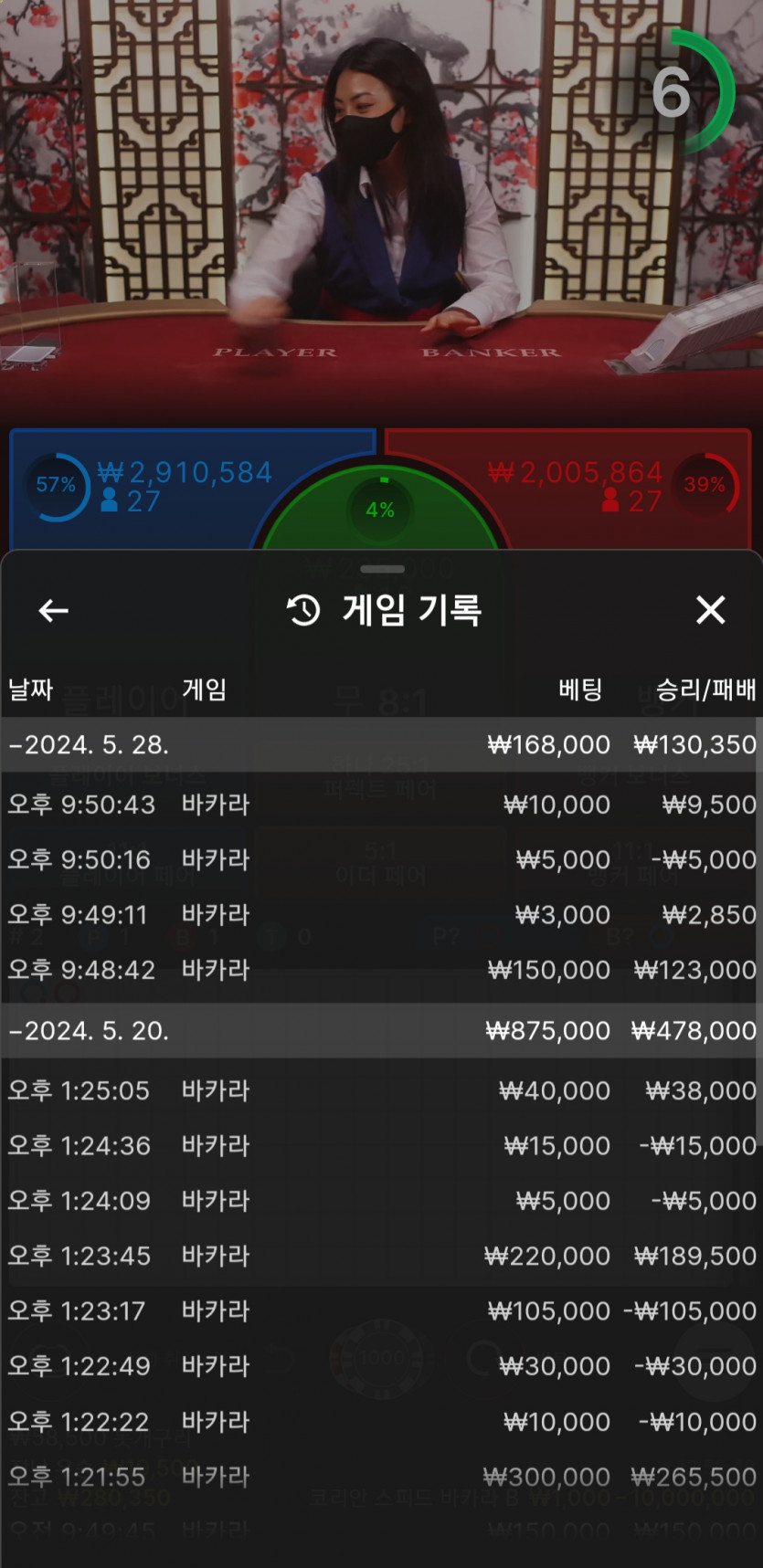 홈카후기(0)