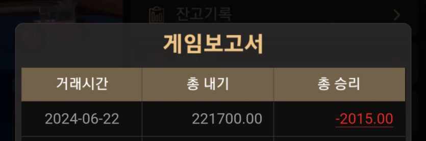 비제휴 후기(0)