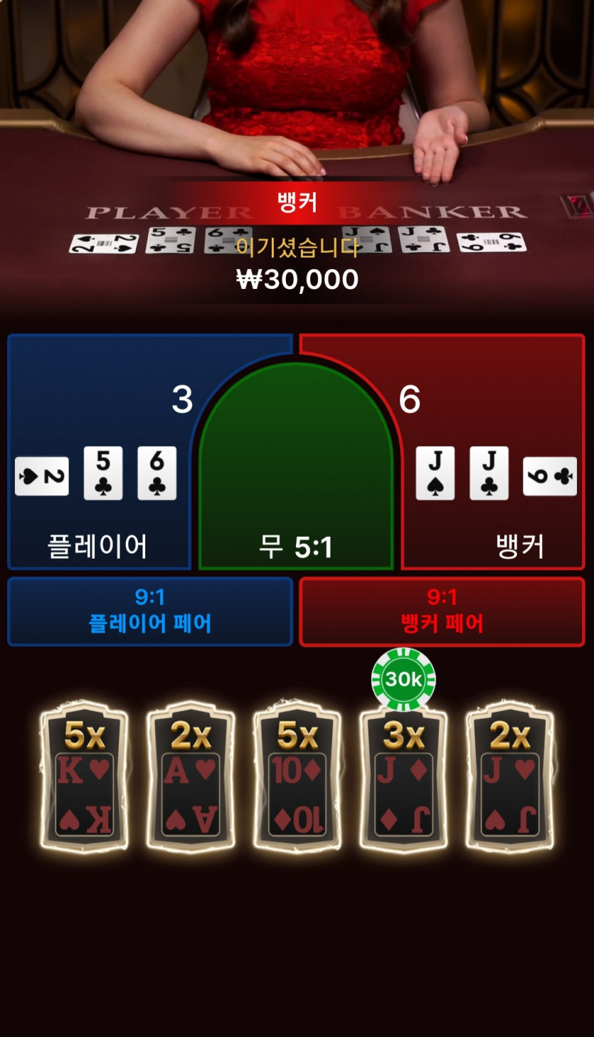 유로스타후기(0)