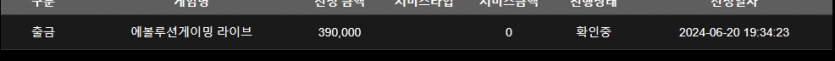 홈카 후기(0)