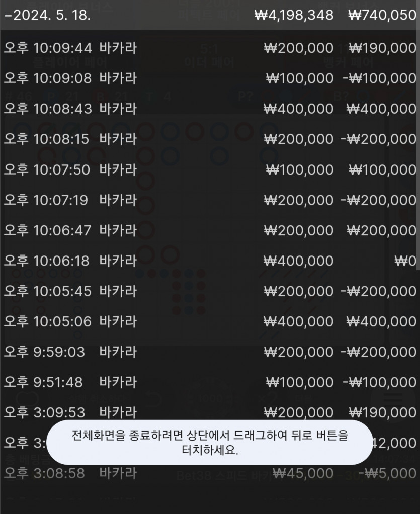 k카 후기(0)