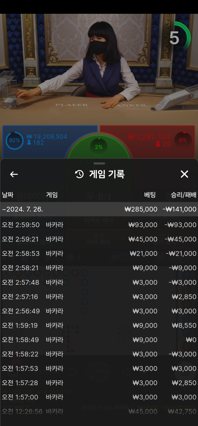 비제휴 후기(0)