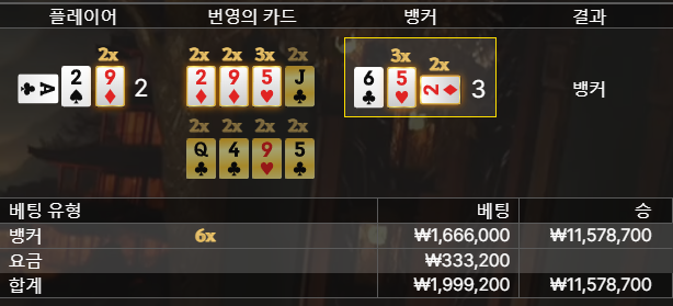 에프엠 후기(0)