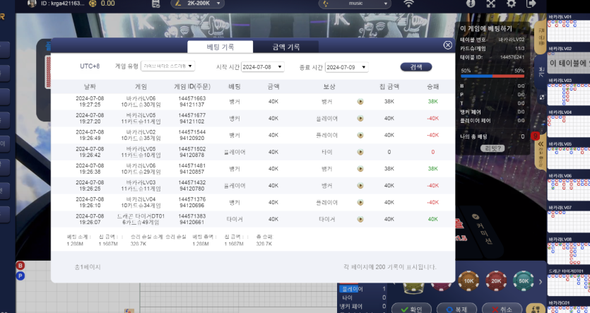 비제휴 후기(0)