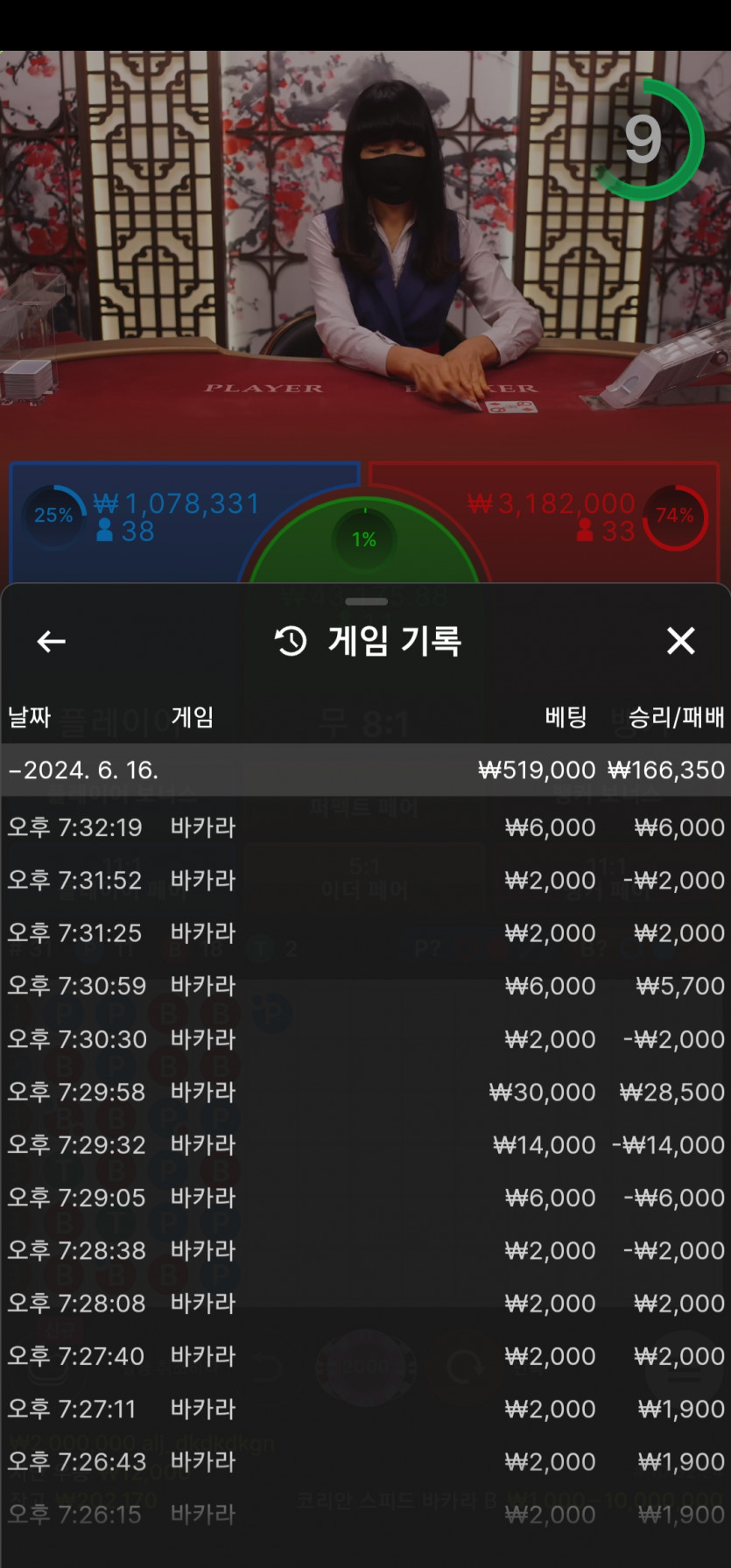 비제후기(0)