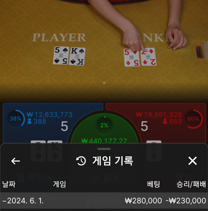 Fm후기(0)