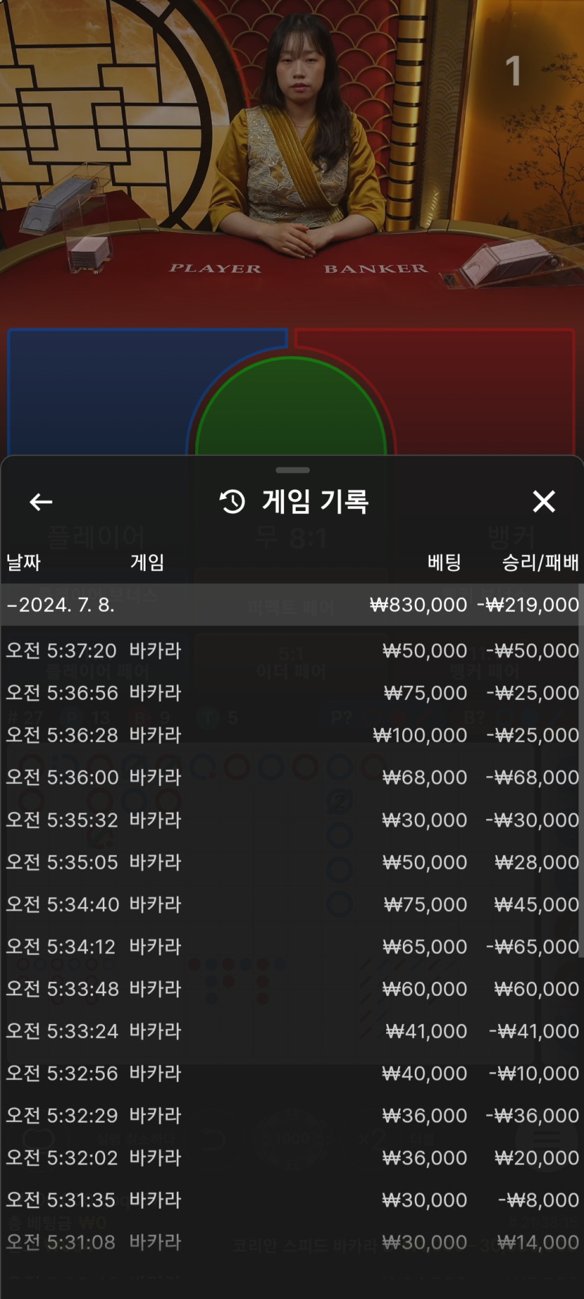 케이후기(0)