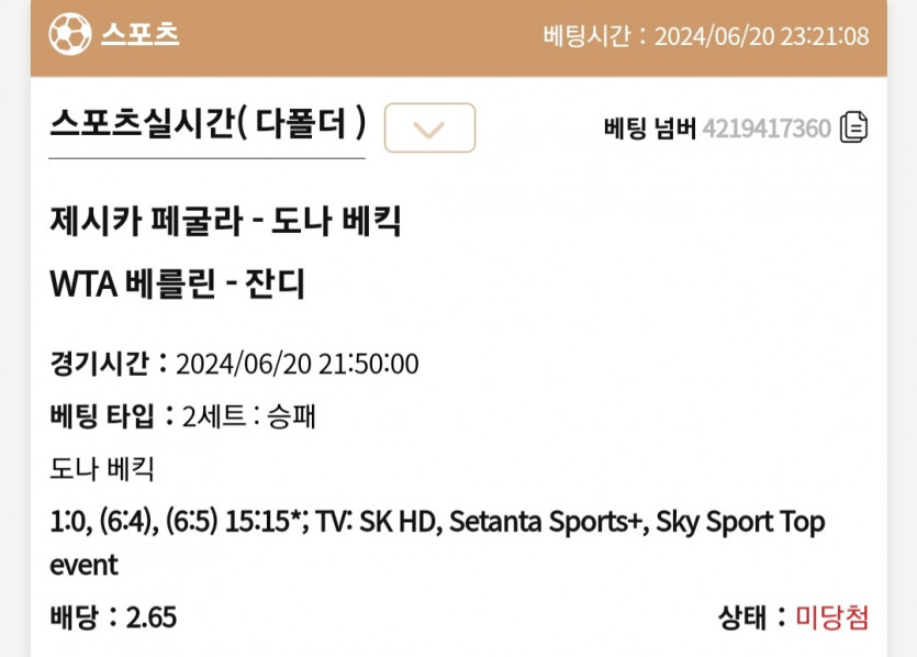 k(3)
