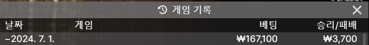 비제휴 후기(0)