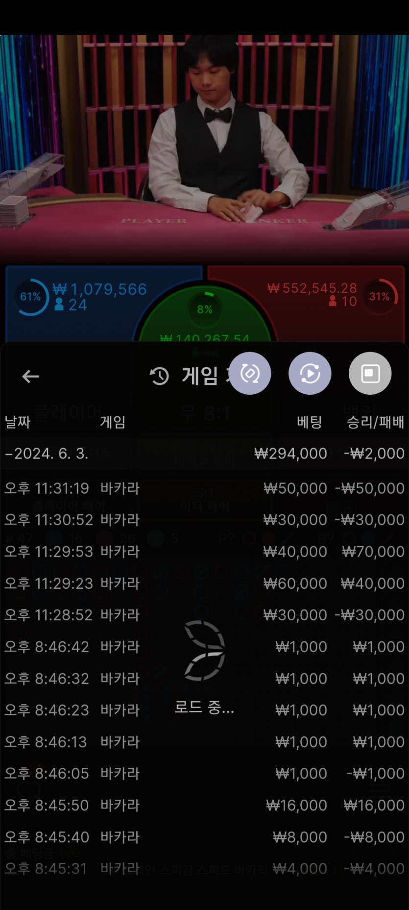 비제휴 후기(0)
